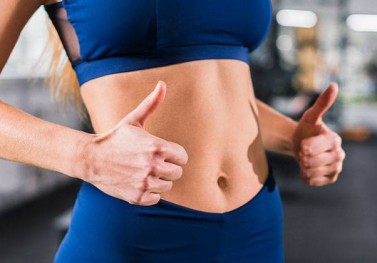 Yağ Yakımını Hızlandıran Cihazlar